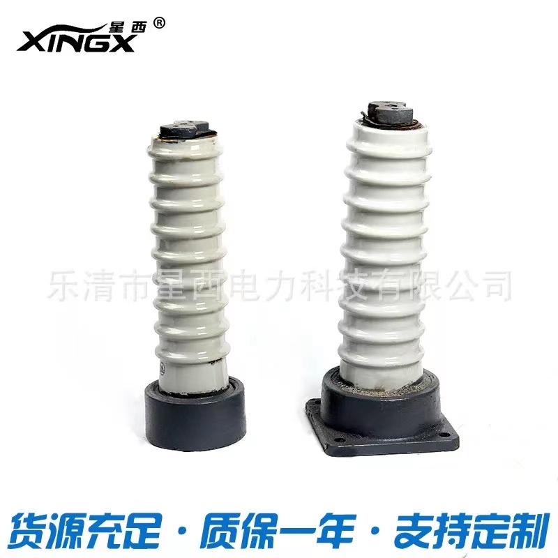 支柱絕緣子 ZL-35/400,ZL-35/800